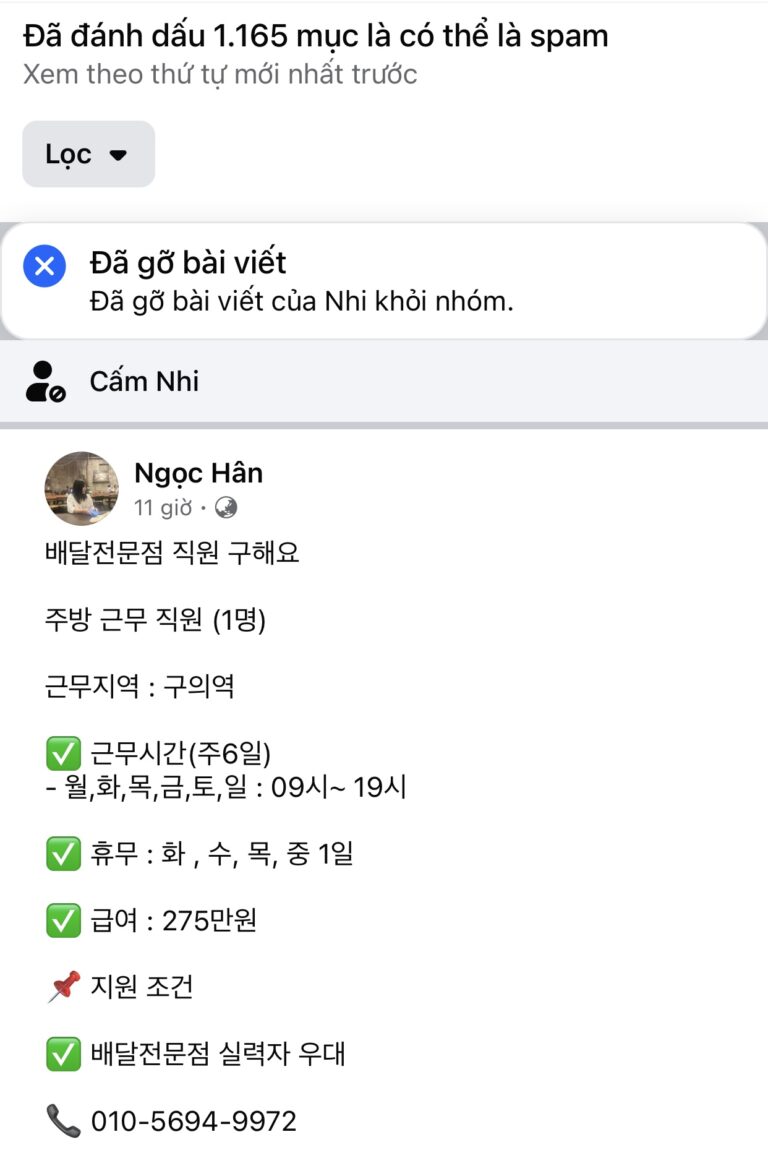 Nhân viên bếp (1 người)