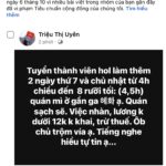Tuyển thành viên hol