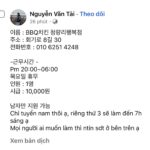 BBQ치킨 청량리행복점