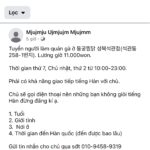 Tuyển người làm quán gà