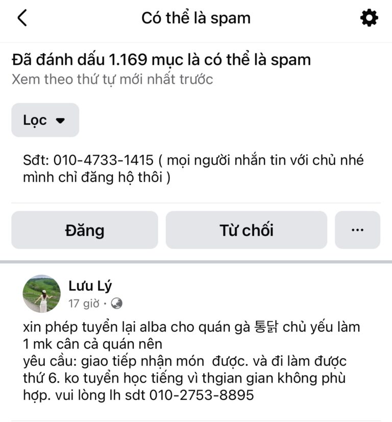 Tuyển alba
