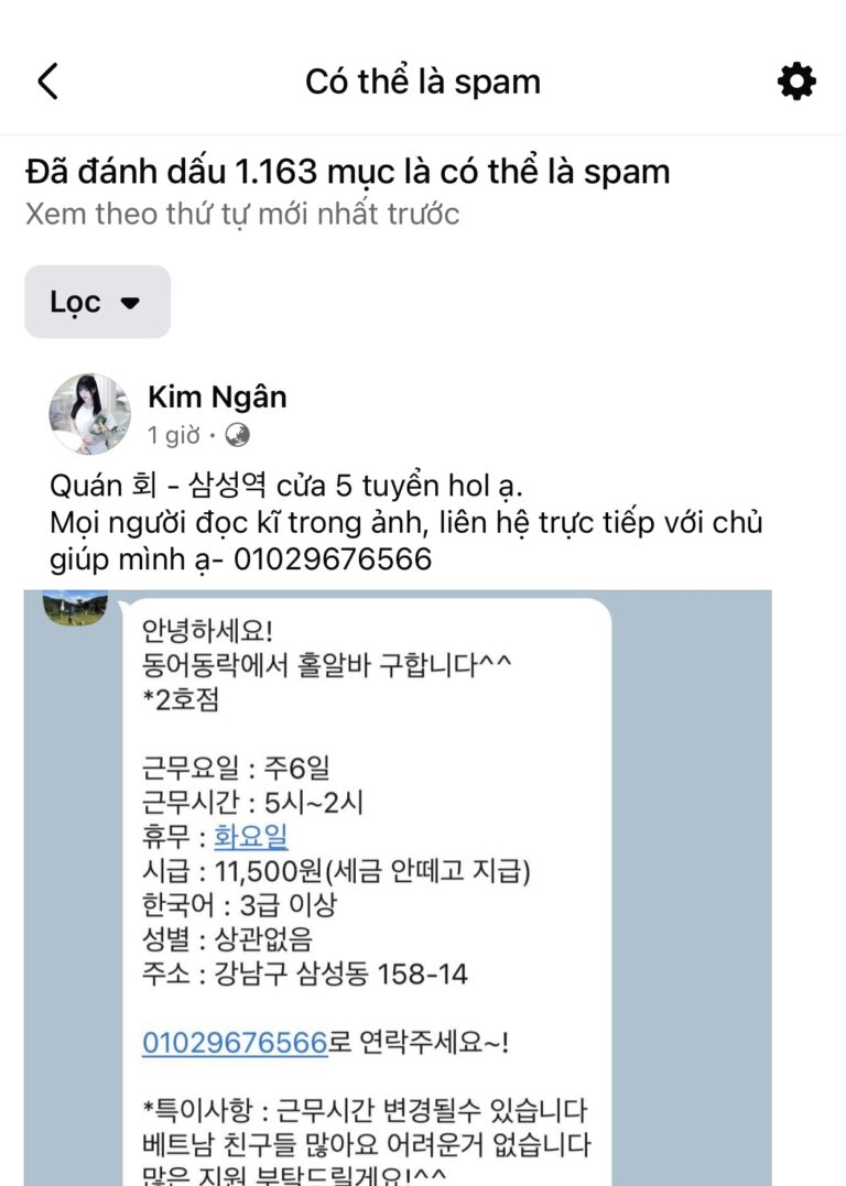 Quán 회 – 삼성역 cửa 5 tuyển hol