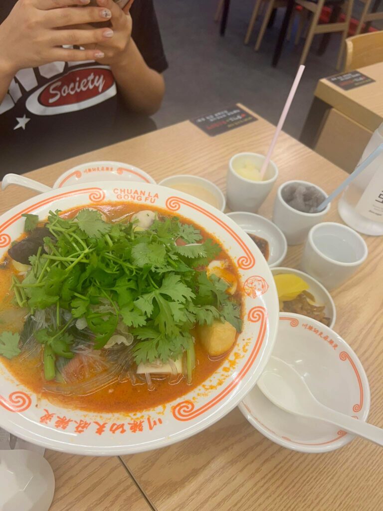 Quán mì ga구의