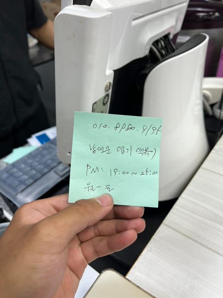 Quán tok ở gần 남대문로