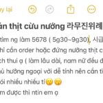 Quán thịt cừu nướng 라무진위례점
