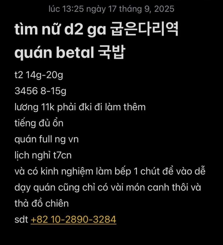 📍 Ga 굽은다리역, quán Betal 국밥